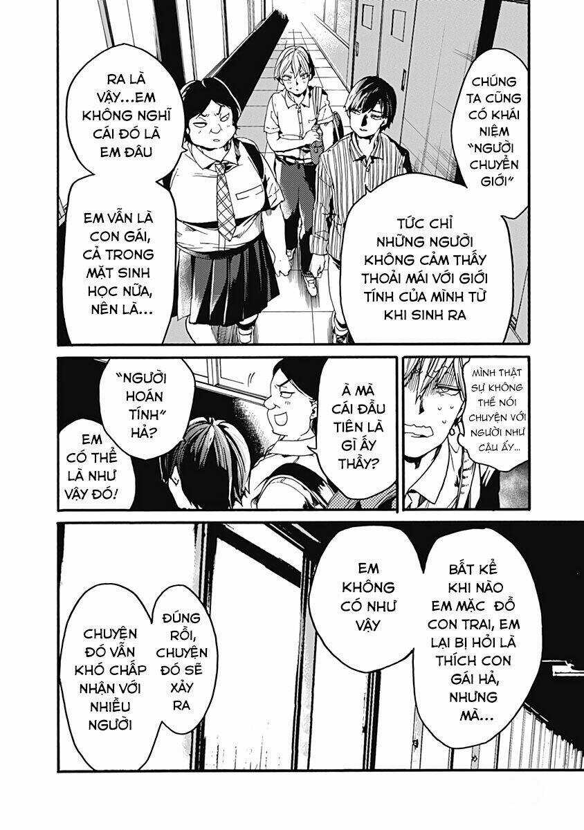 Koko Wa Ima Kara Rinri Desu. Chapter 26.5 trang 12