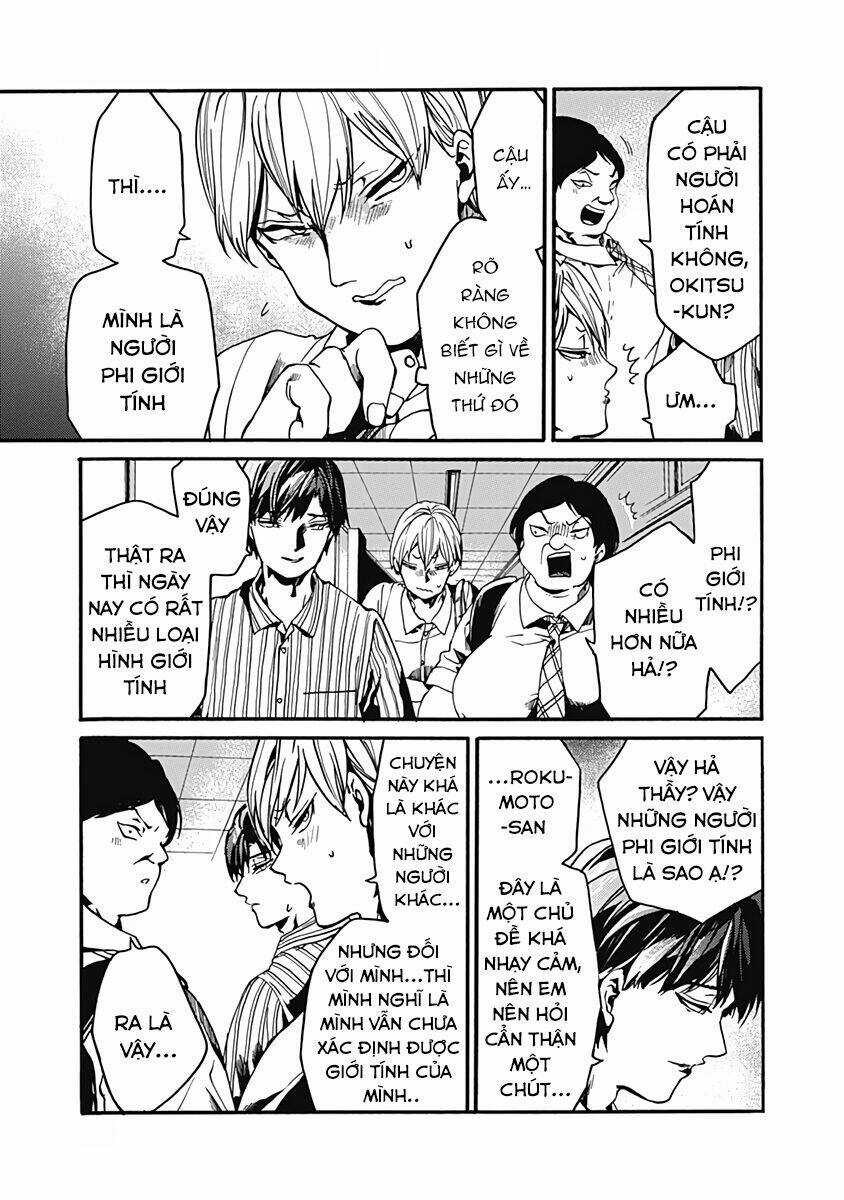 Koko Wa Ima Kara Rinri Desu. Chapter 26.5 trang 13