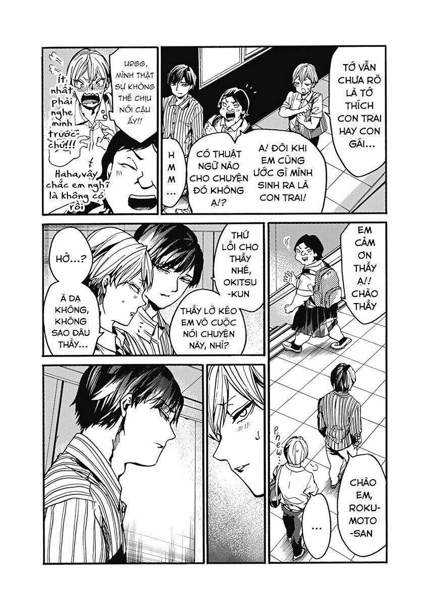 Koko Wa Ima Kara Rinri Desu. Chapter 26.5 trang 14