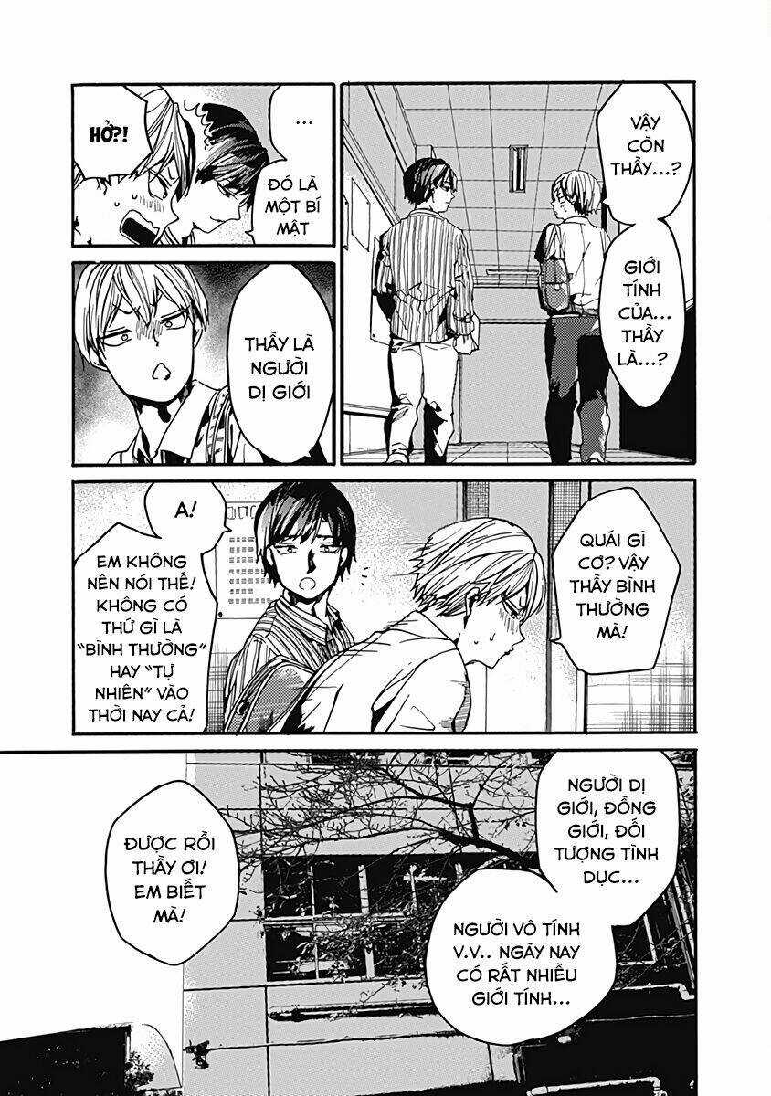 Koko Wa Ima Kara Rinri Desu. Chapter 26.5 trang 15