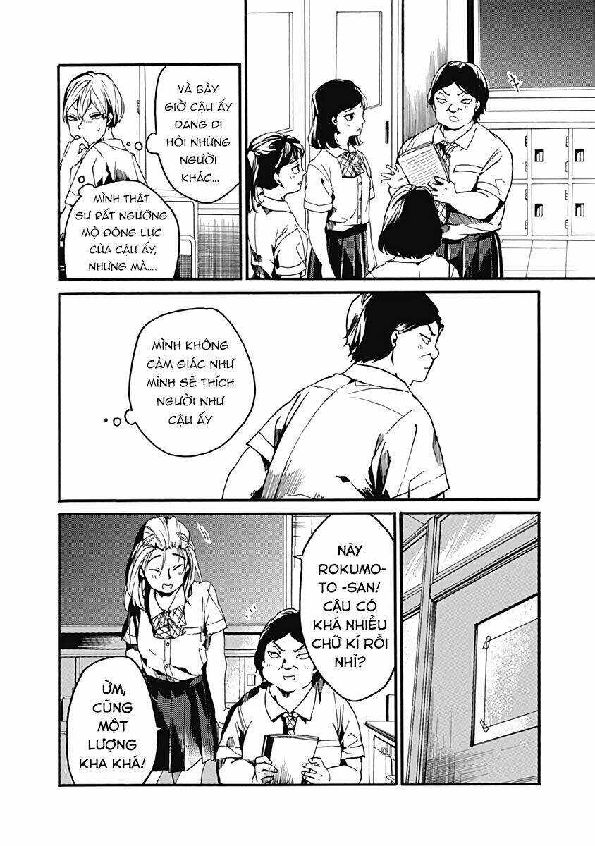 Koko Wa Ima Kara Rinri Desu. Chapter 26.5 trang 16