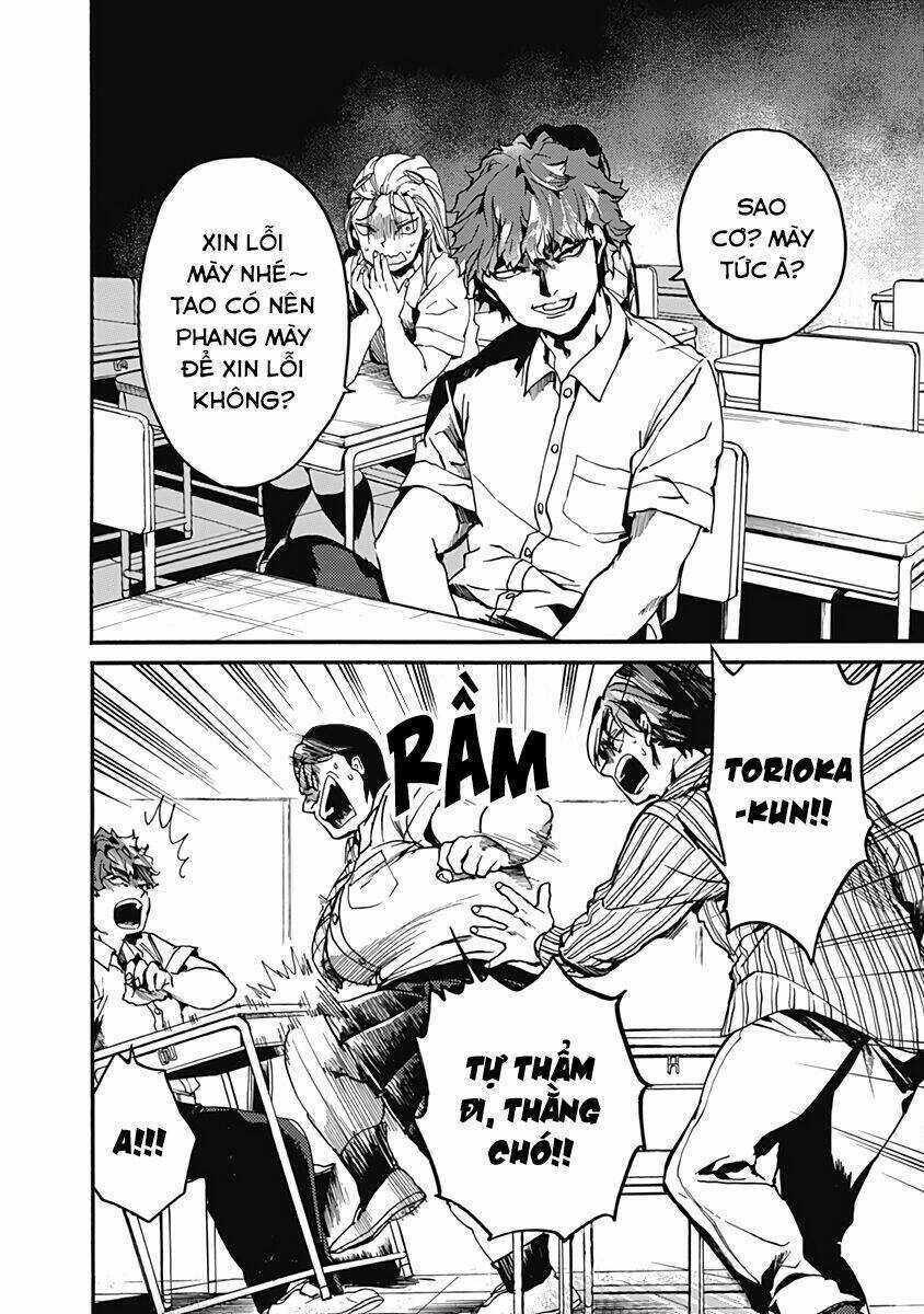 Koko Wa Ima Kara Rinri Desu. Chapter 26.5 trang 22