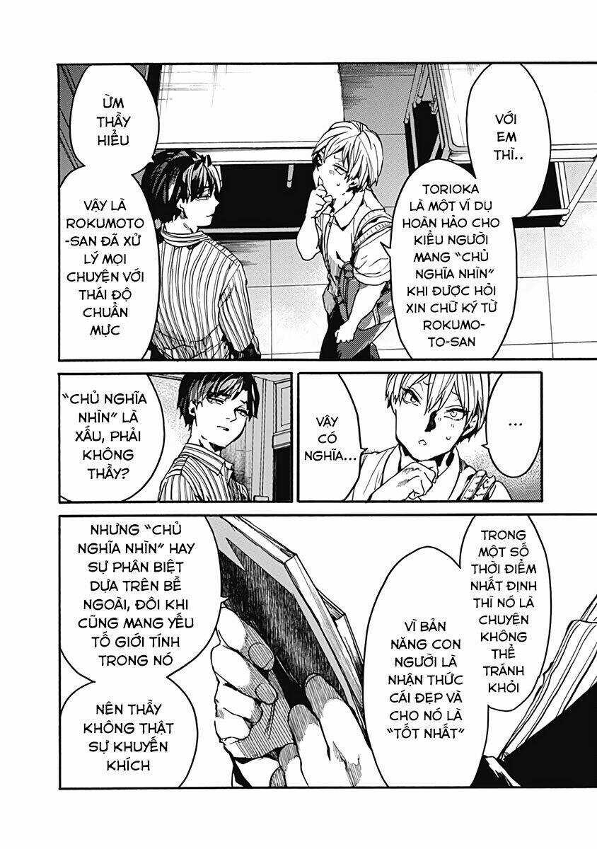 Koko Wa Ima Kara Rinri Desu. Chapter 26.5 trang 32