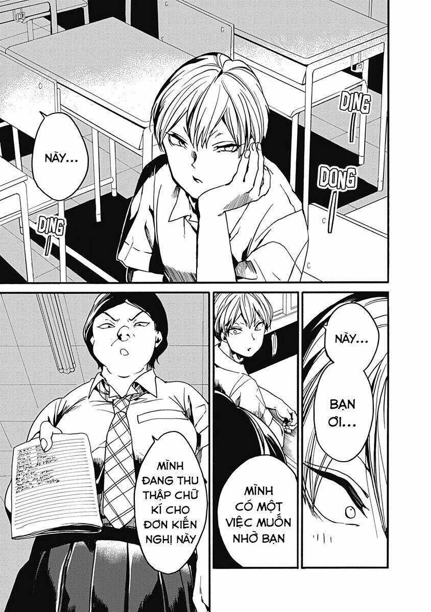 Koko Wa Ima Kara Rinri Desu. Chapter 26.5 trang 5