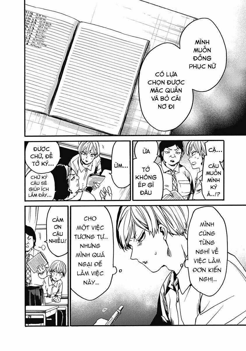 Koko Wa Ima Kara Rinri Desu. Chapter 26.5 trang 6