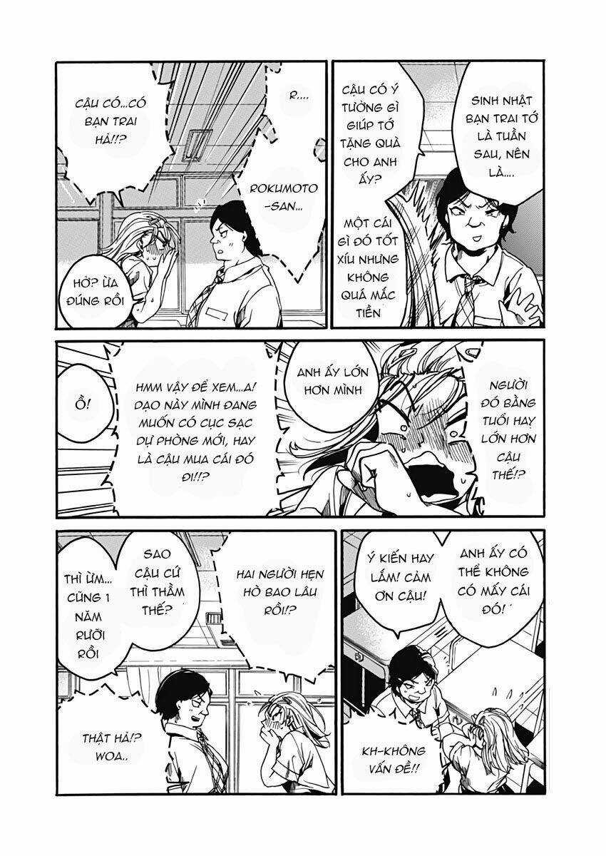 Koko Wa Ima Kara Rinri Desu. Chapter 26 trang 17