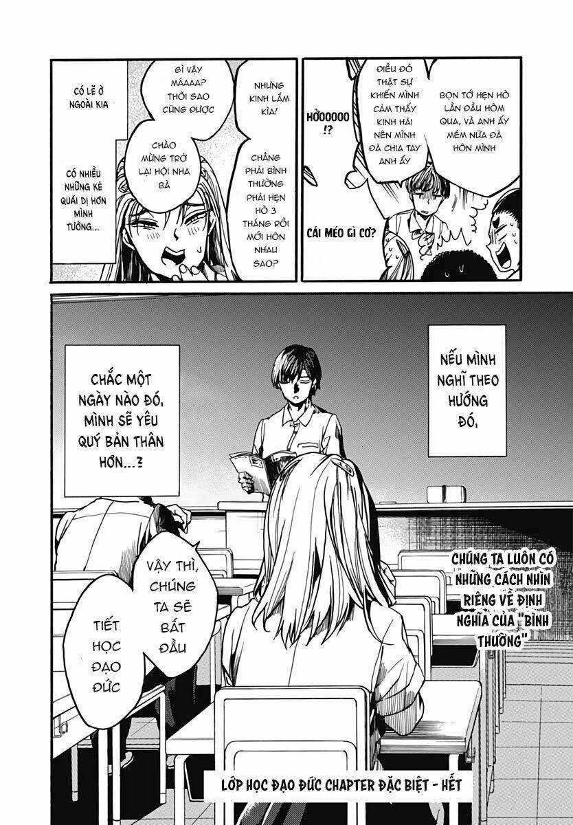 Koko Wa Ima Kara Rinri Desu. Chapter 26 trang 32