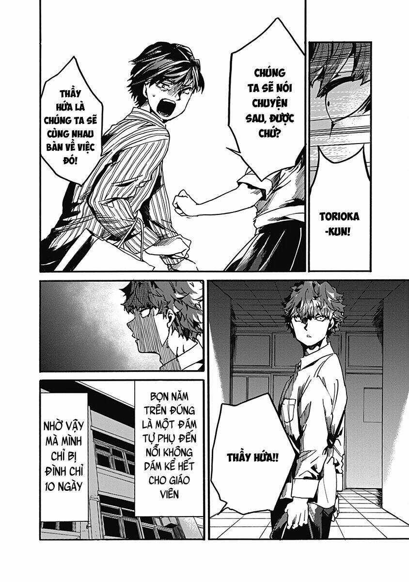 Koko Wa Ima Kara Rinri Desu. Chapter 27 trang 32