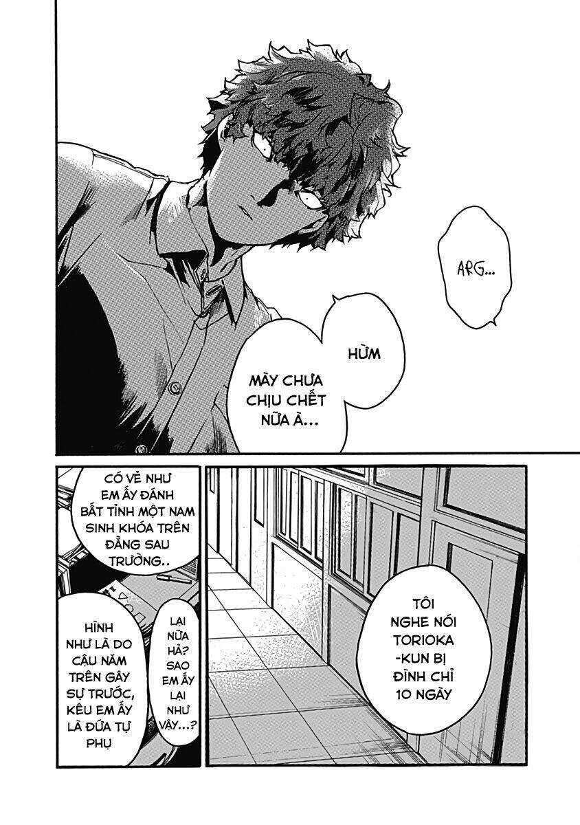 Koko Wa Ima Kara Rinri Desu. Chapter 27 trang 4