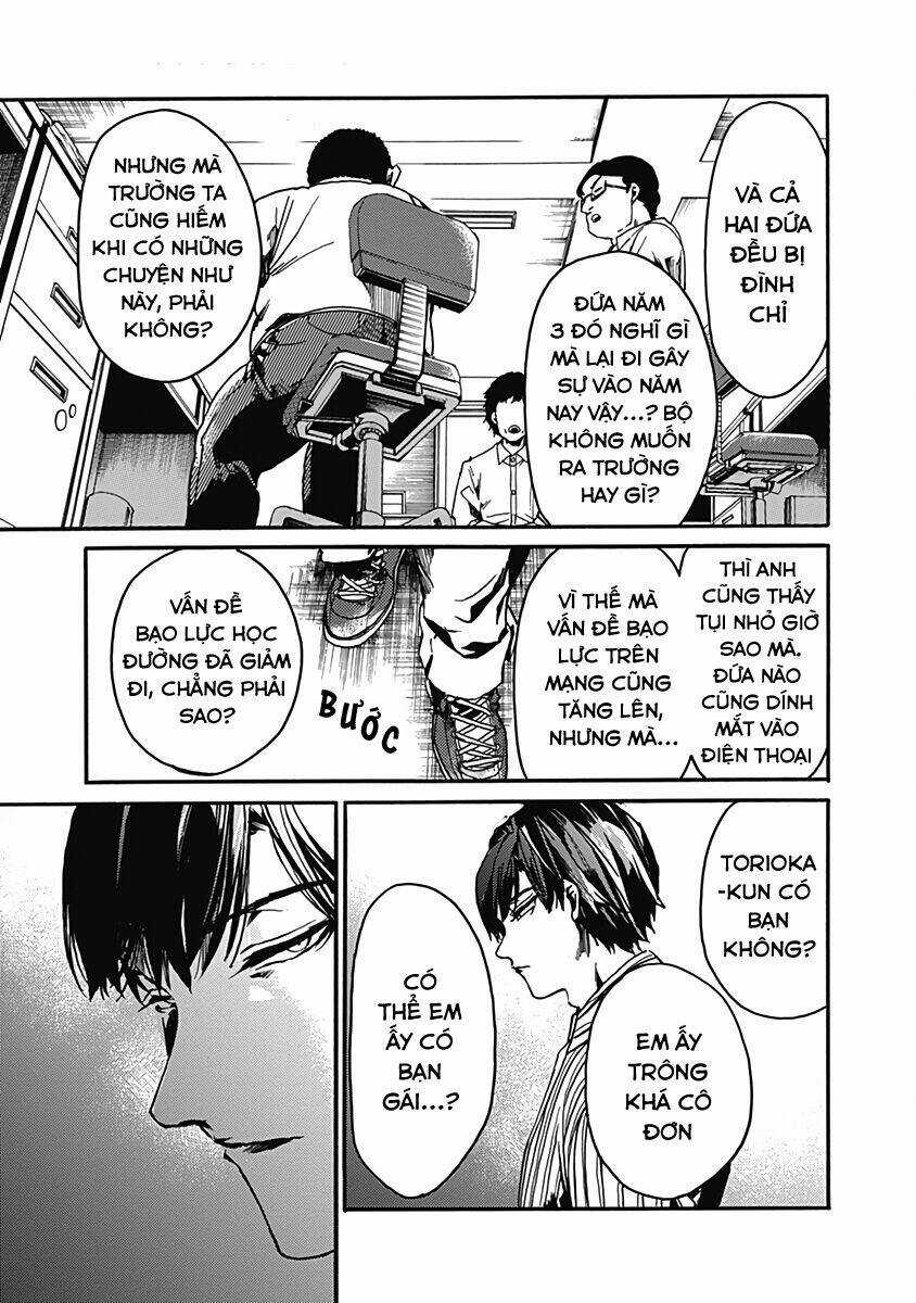 Koko Wa Ima Kara Rinri Desu. Chapter 27 trang 5