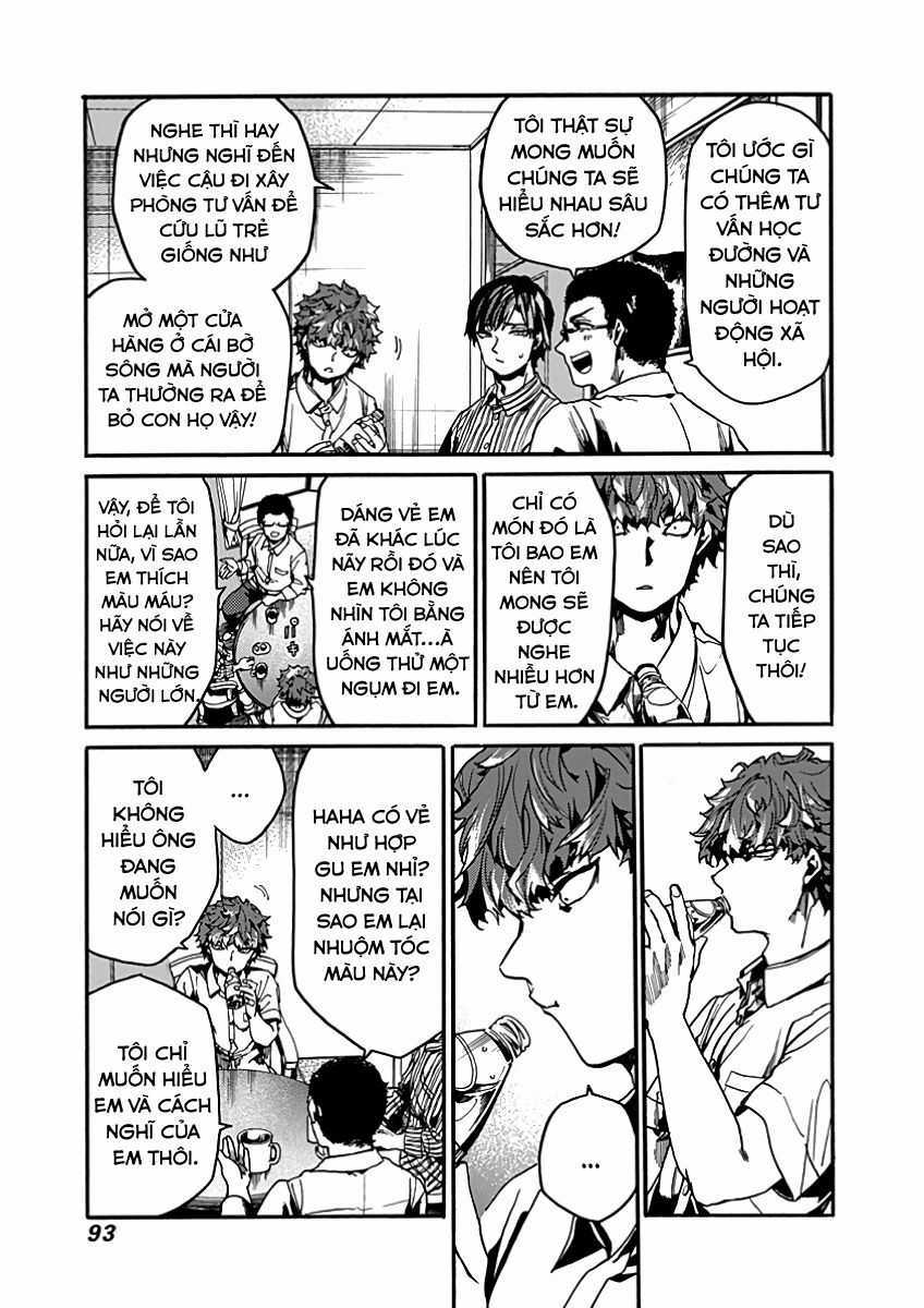 Koko Wa Ima Kara Rinri Desu. Chapter 28 trang 18