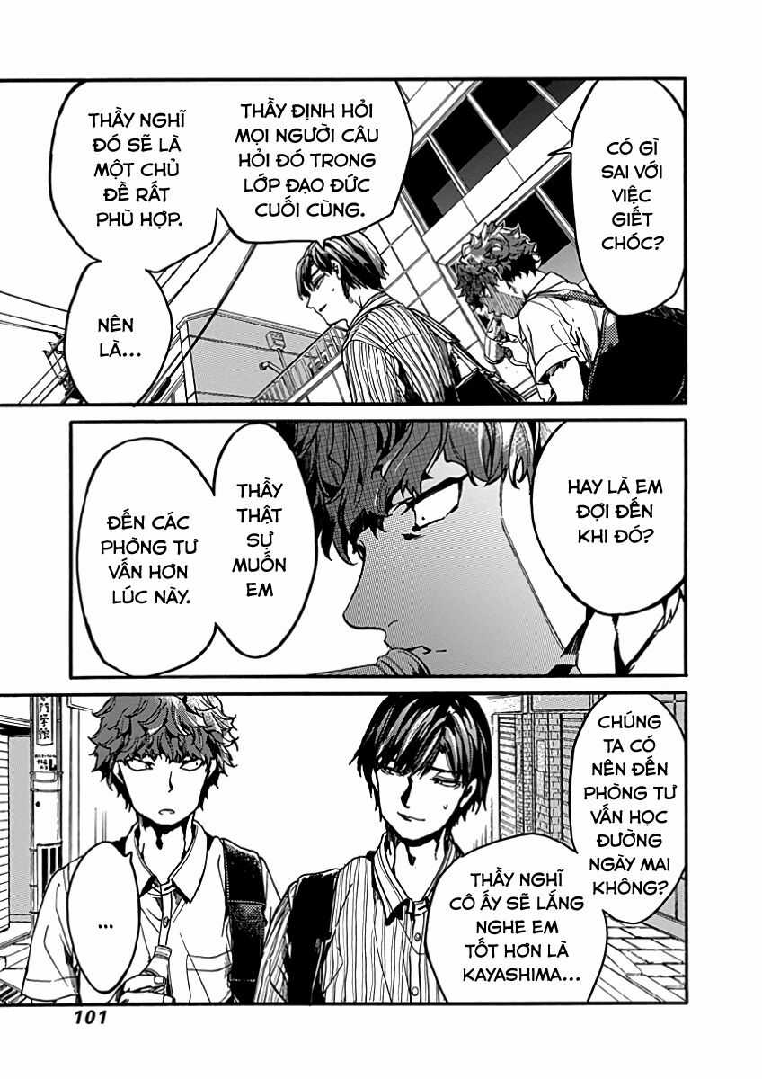 Koko Wa Ima Kara Rinri Desu. Chapter 28 trang 26