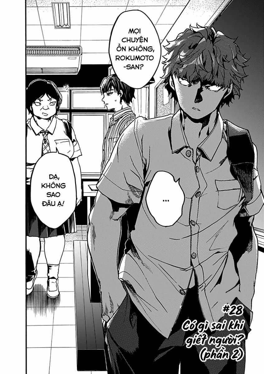 Koko Wa Ima Kara Rinri Desu. Chapter 28 trang 3