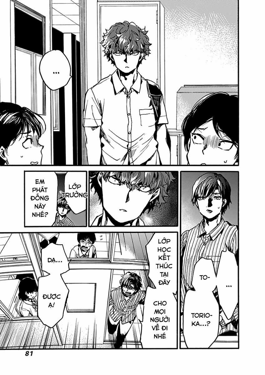 Koko Wa Ima Kara Rinri Desu. Chapter 28 trang 6