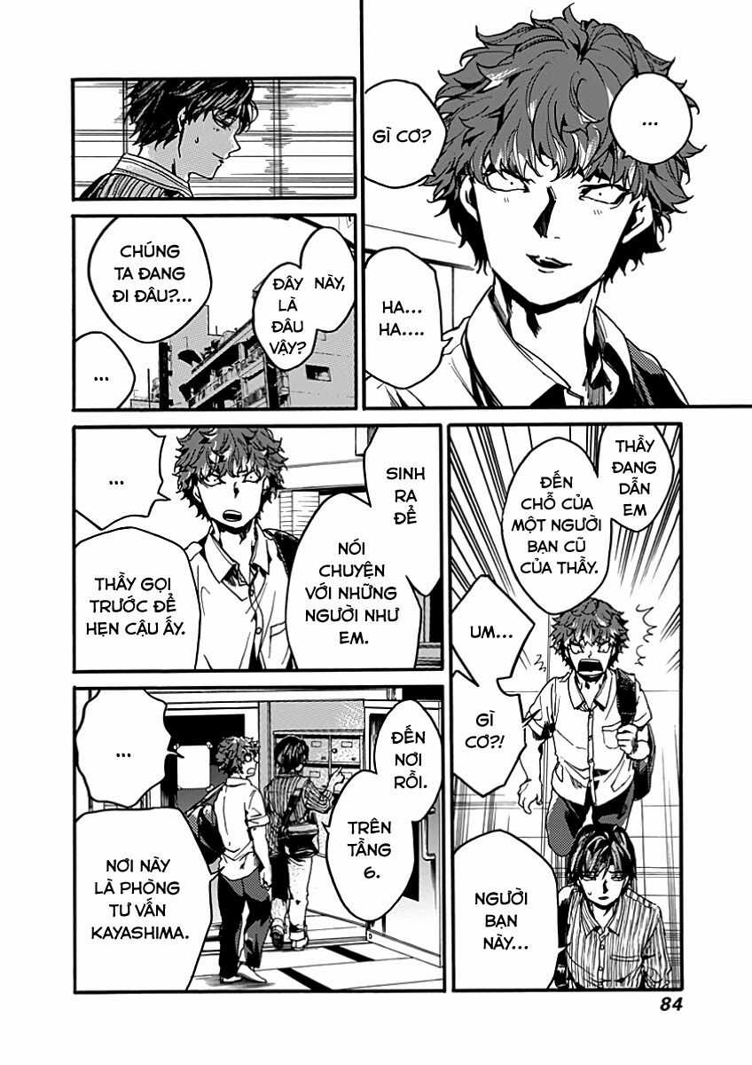 Koko Wa Ima Kara Rinri Desu. Chapter 28 trang 9