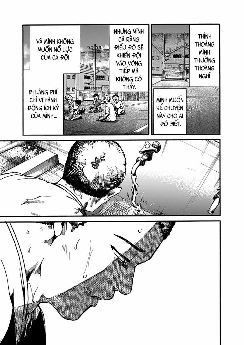 Koko Wa Ima Kara Rinri Desu. Chapter 29 trang 12