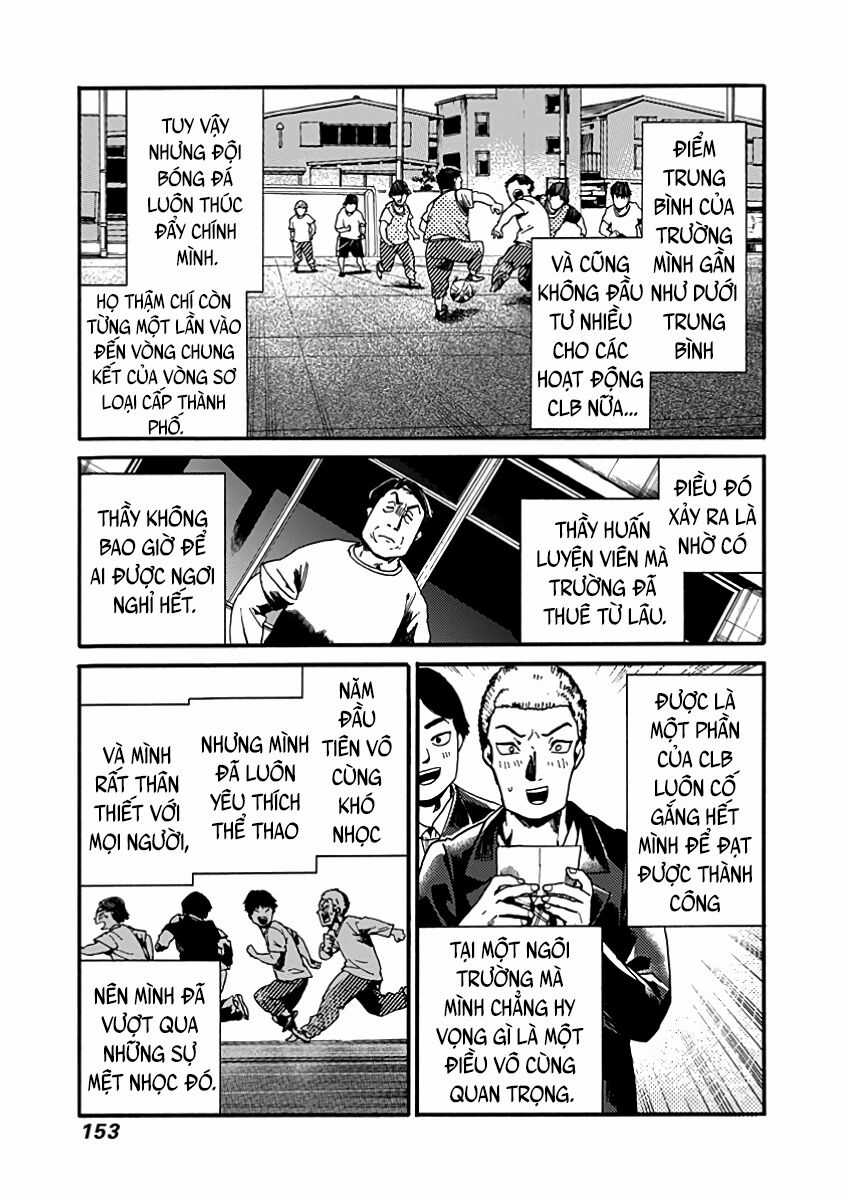 Koko Wa Ima Kara Rinri Desu. Chapter 29 trang 6