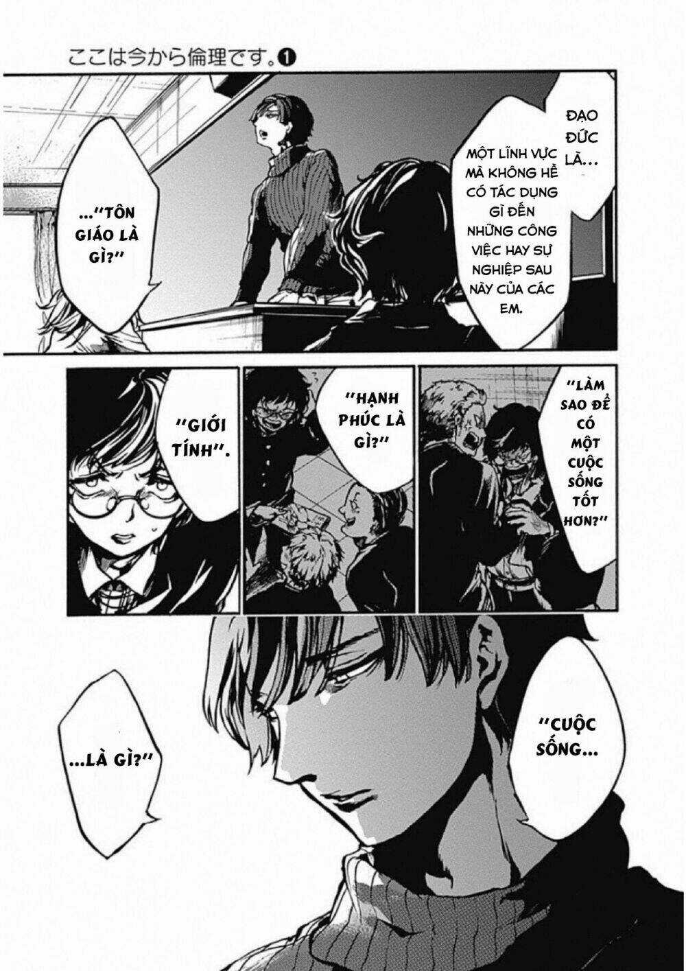 Koko Wa Ima Kara Rinri Desu. Chapter 3 trang 10