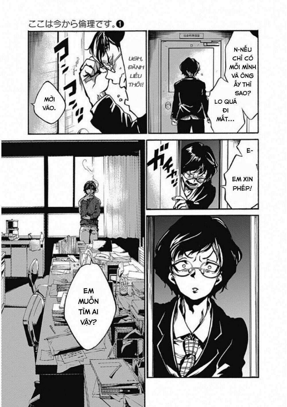 Koko Wa Ima Kara Rinri Desu. Chapter 3 trang 12