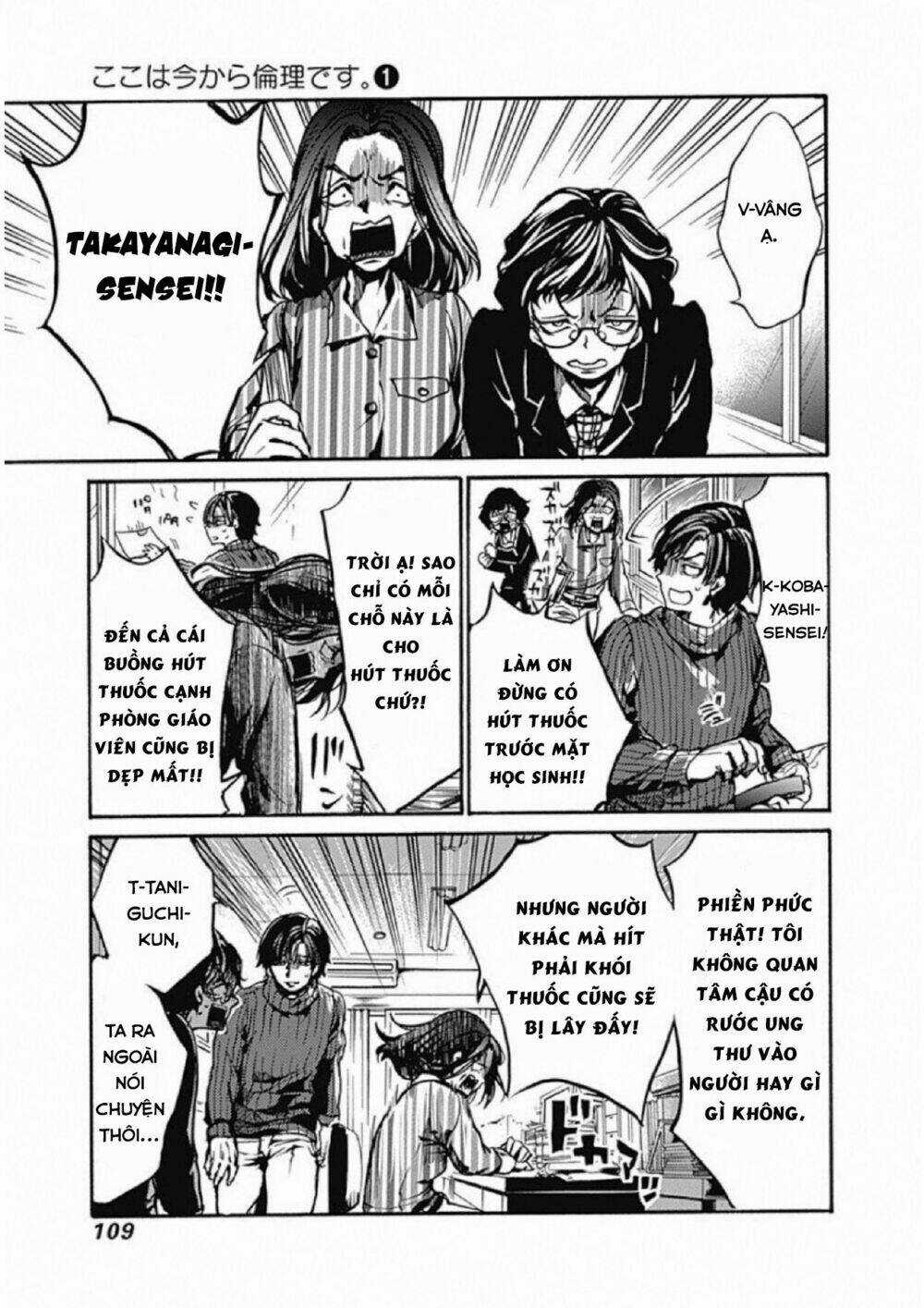 Koko Wa Ima Kara Rinri Desu. Chapter 3 trang 14