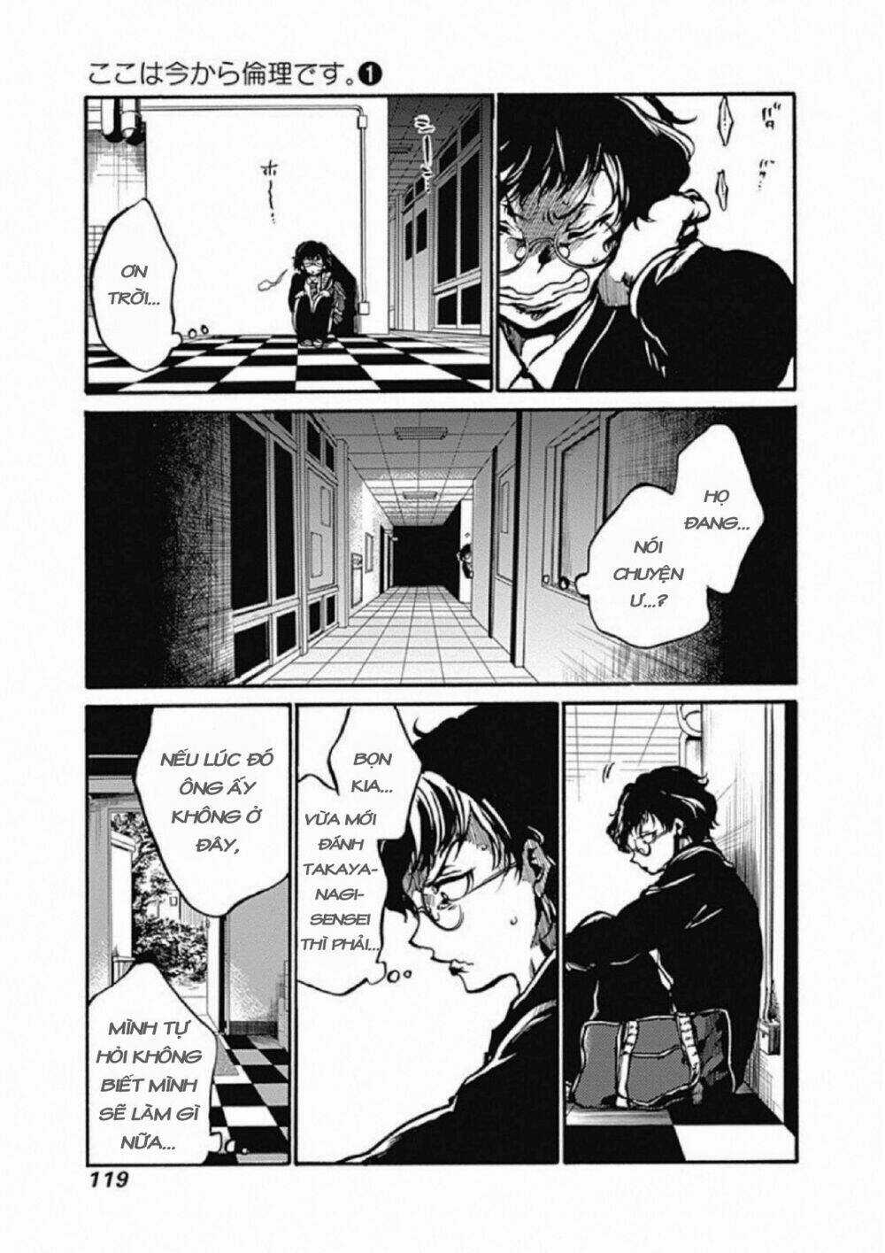 Koko Wa Ima Kara Rinri Desu. Chapter 3 trang 24