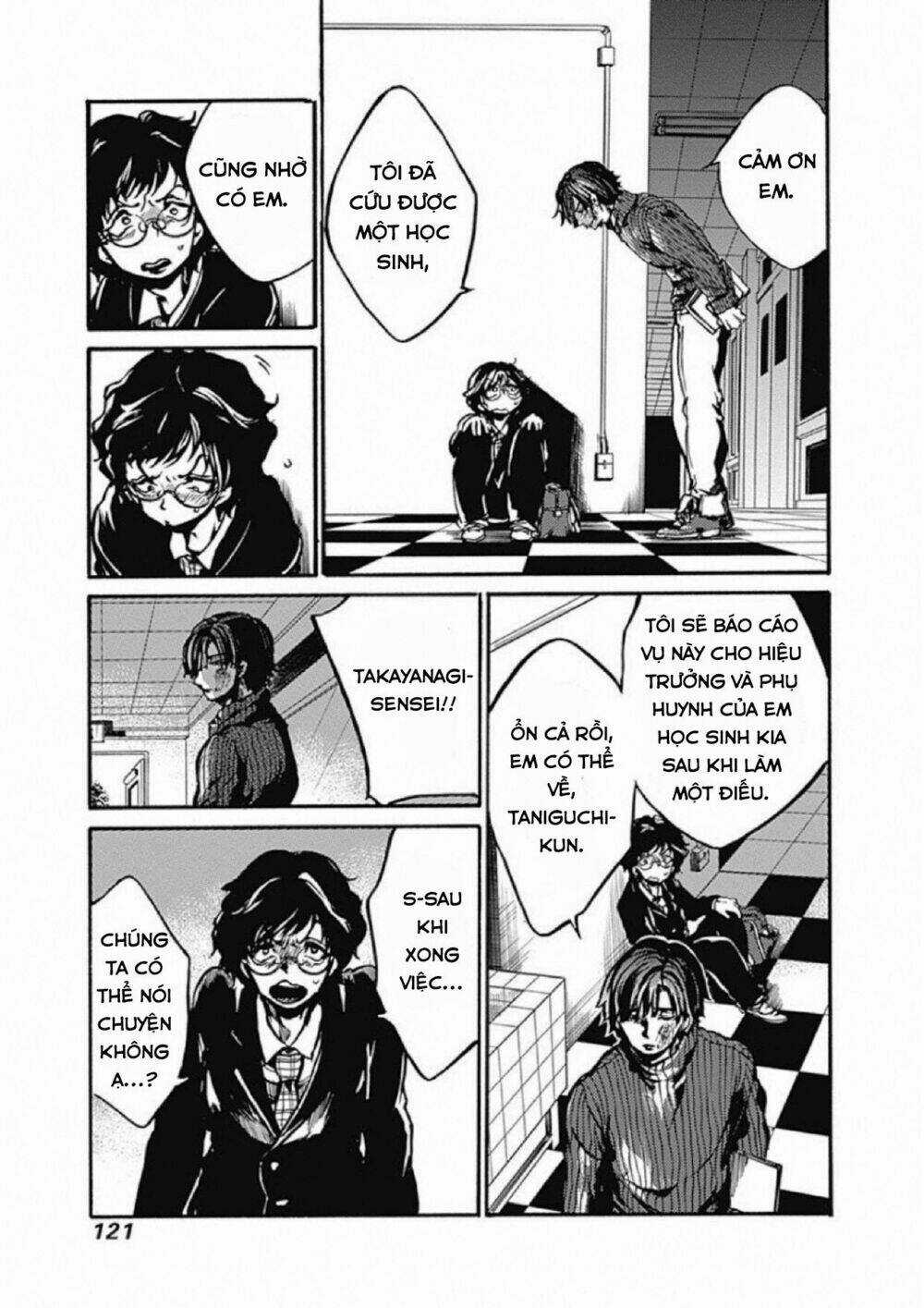 Koko Wa Ima Kara Rinri Desu. Chapter 3 trang 26