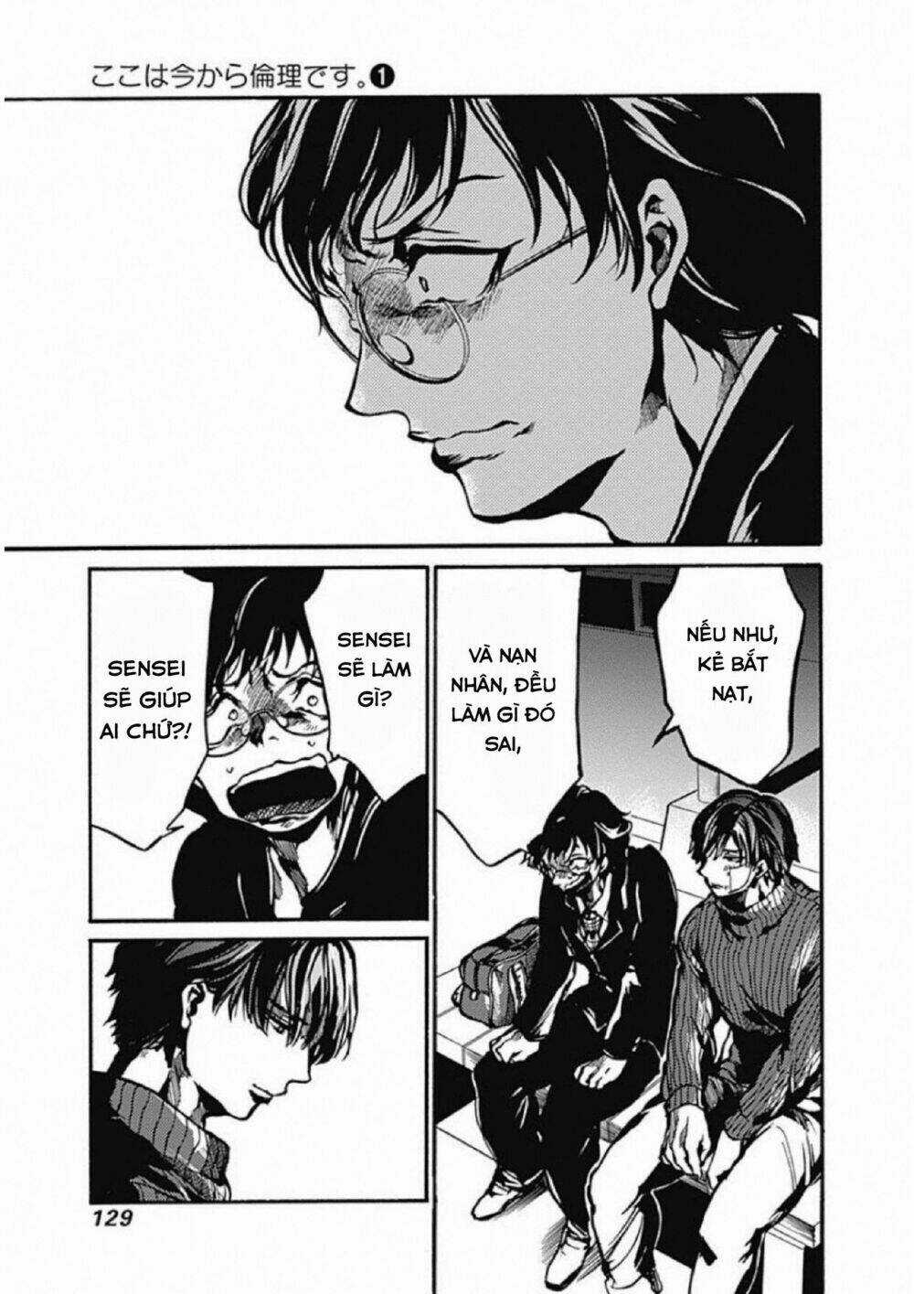 Koko Wa Ima Kara Rinri Desu. Chapter 3 trang 33