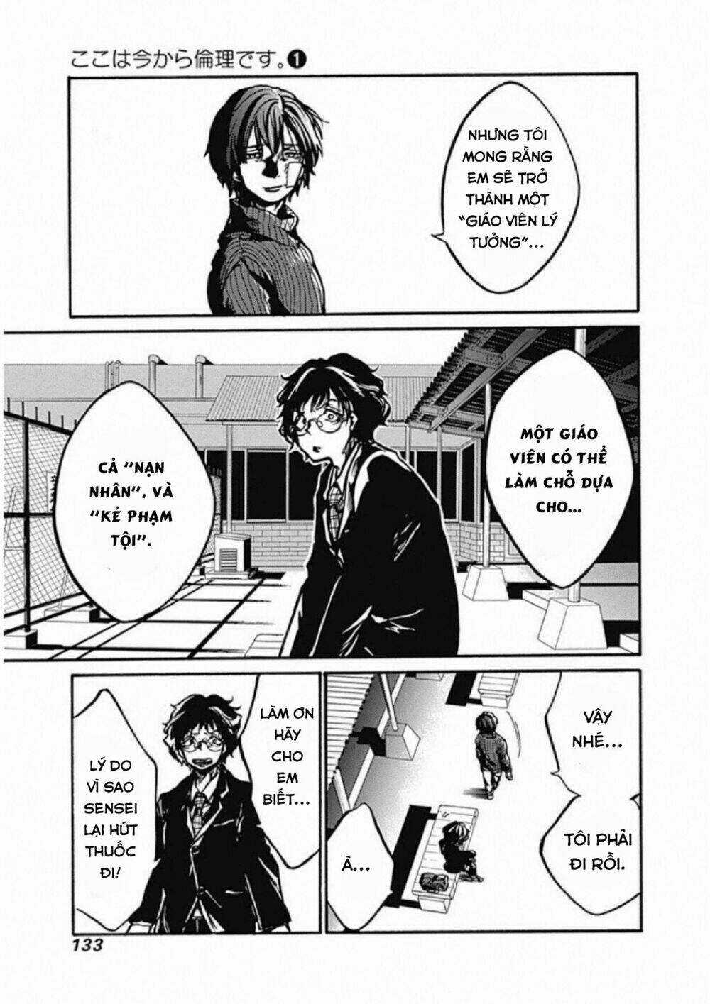 Koko Wa Ima Kara Rinri Desu. Chapter 3 trang 37