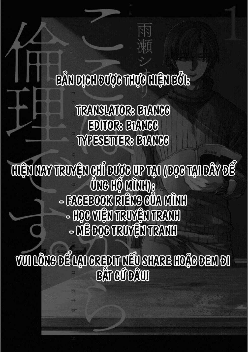 Koko Wa Ima Kara Rinri Desu. Chapter 3 trang 45