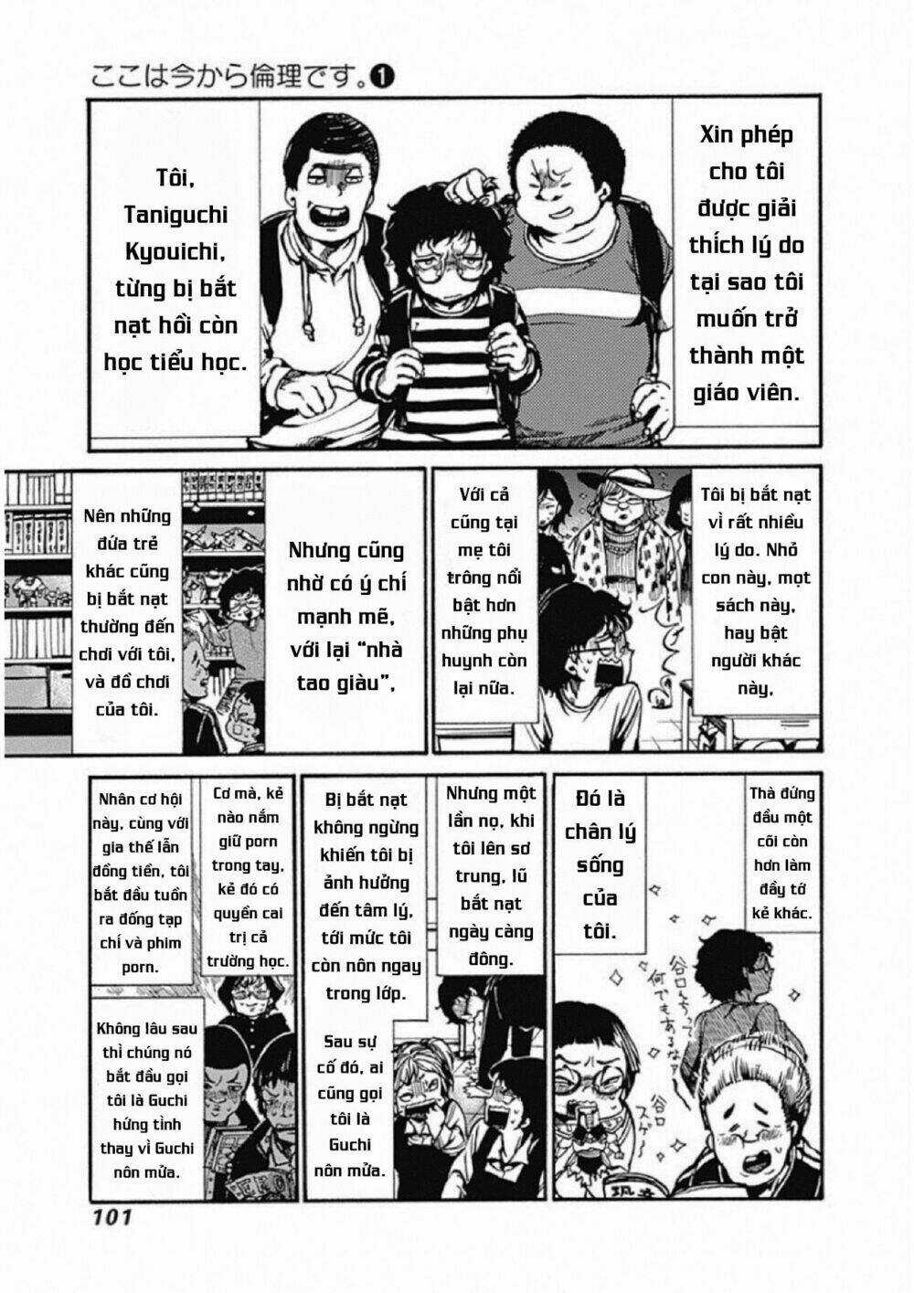 Koko Wa Ima Kara Rinri Desu. Chapter 3 trang 6