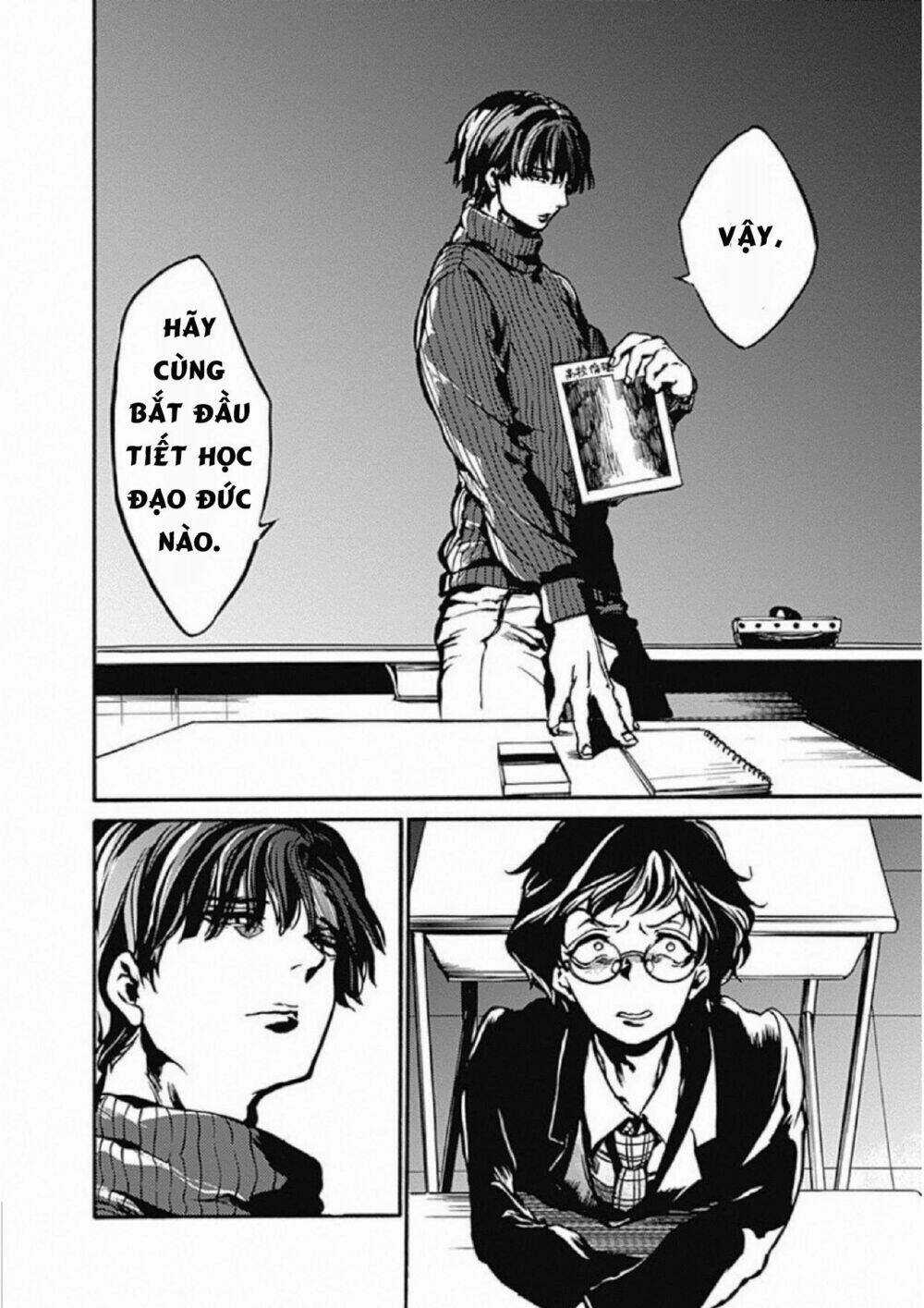 Koko Wa Ima Kara Rinri Desu. Chapter 3 trang 9