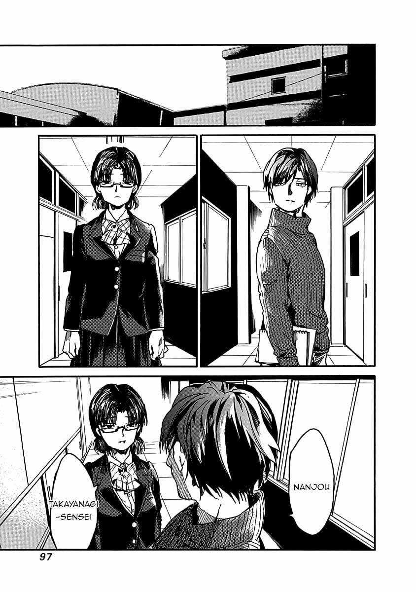 Koko Wa Ima Kara Rinri Desu. Chapter 32 trang 31