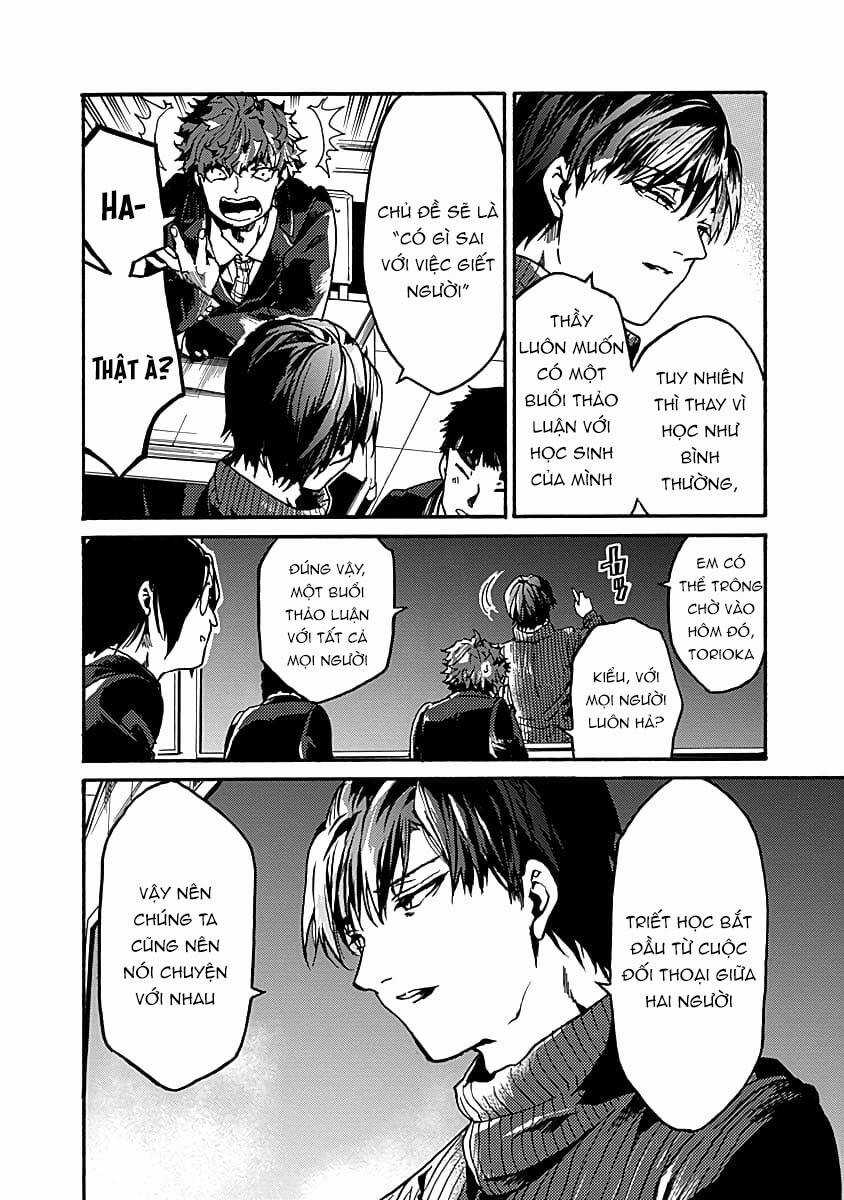 Koko Wa Ima Kara Rinri Desu. Chapter 32 trang 4