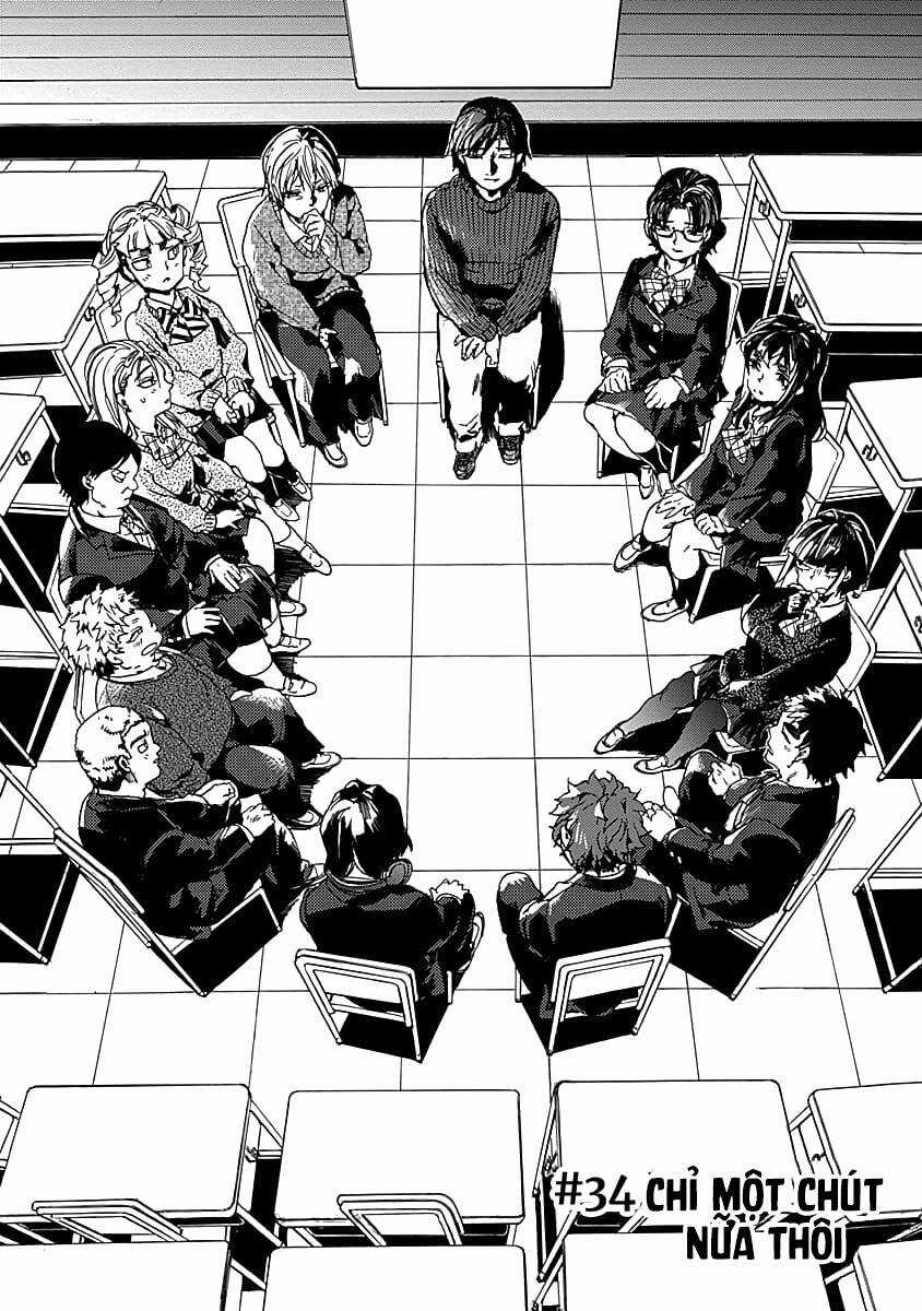 Koko Wa Ima Kara Rinri Desu. Chapter 33 trang 2