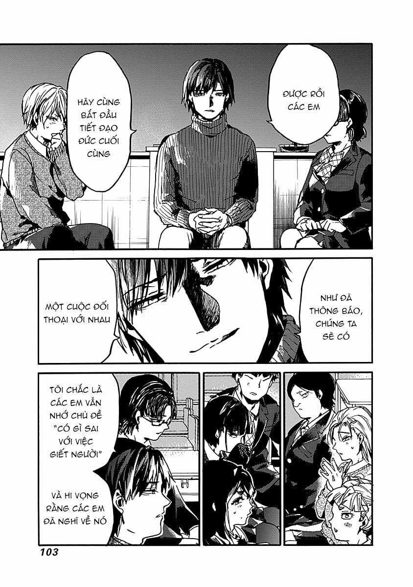 Koko Wa Ima Kara Rinri Desu. Chapter 33 trang 3