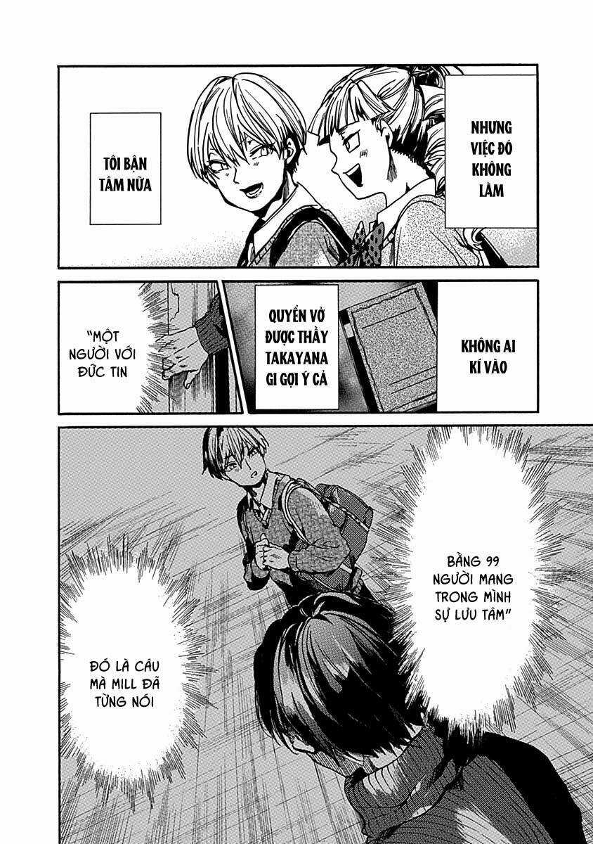 Koko Wa Ima Kara Rinri Desu. Chapter 34 trang 13