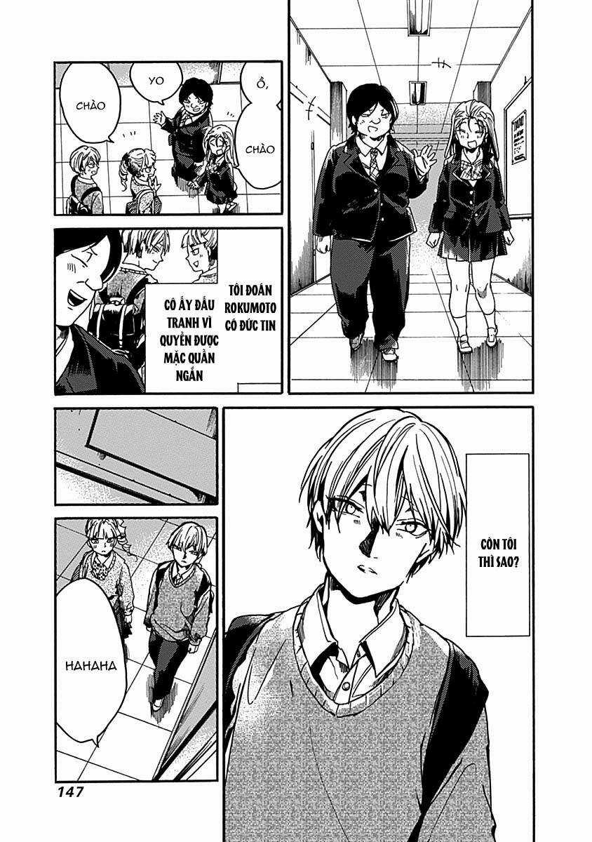 Koko Wa Ima Kara Rinri Desu. Chapter 34 trang 14