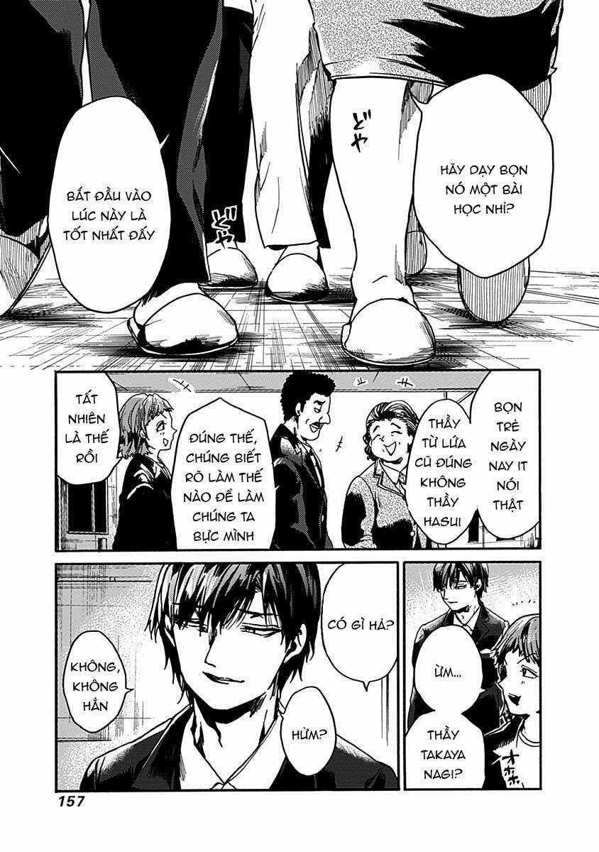 Koko Wa Ima Kara Rinri Desu. Chapter 34 trang 24