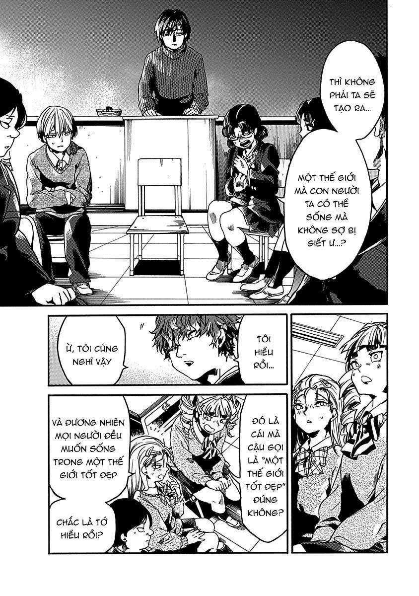 Koko Wa Ima Kara Rinri Desu. Chapter 34 trang 5