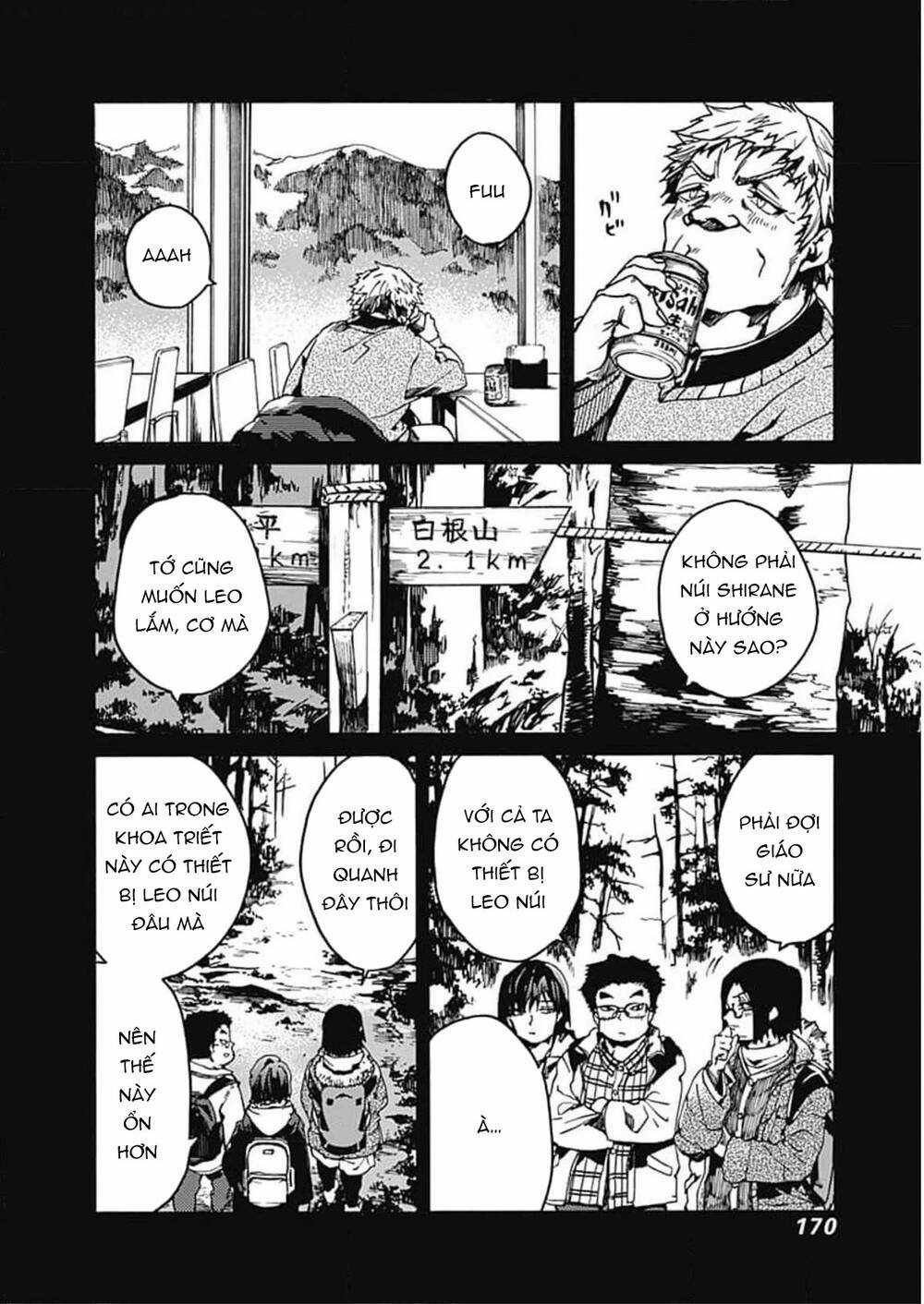 Koko Wa Ima Kara Rinri Desu. Chapter 35 trang 10