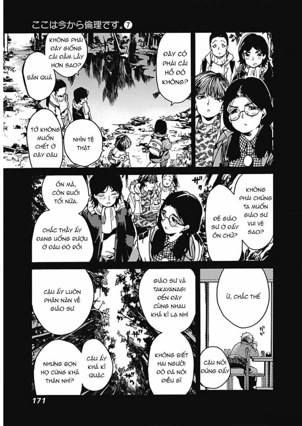 Koko Wa Ima Kara Rinri Desu. Chapter 35 trang 11