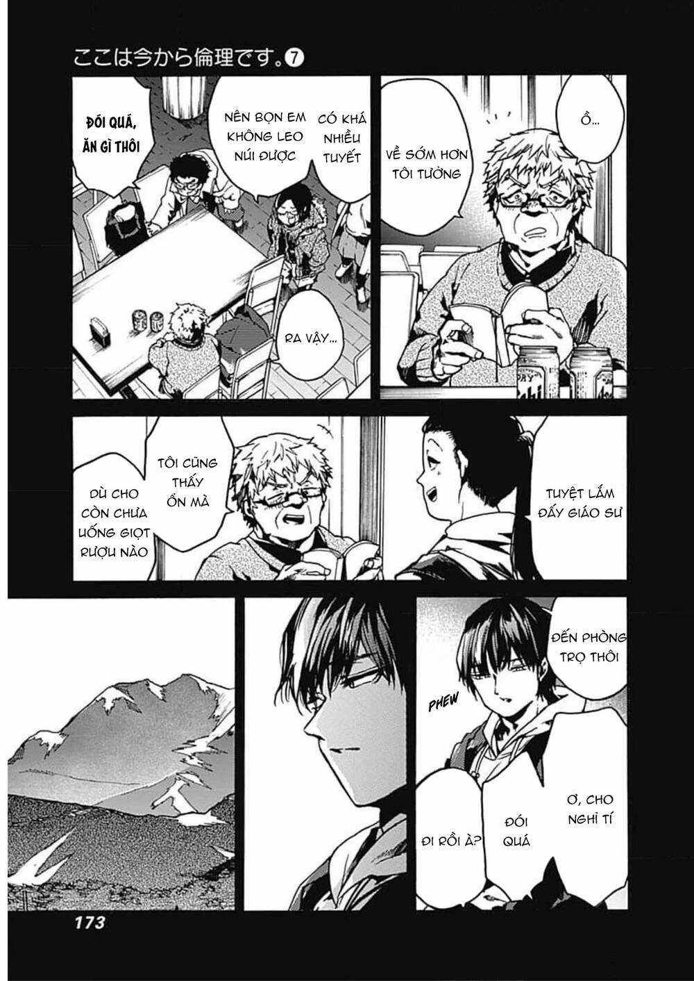 Koko Wa Ima Kara Rinri Desu. Chapter 35 trang 13