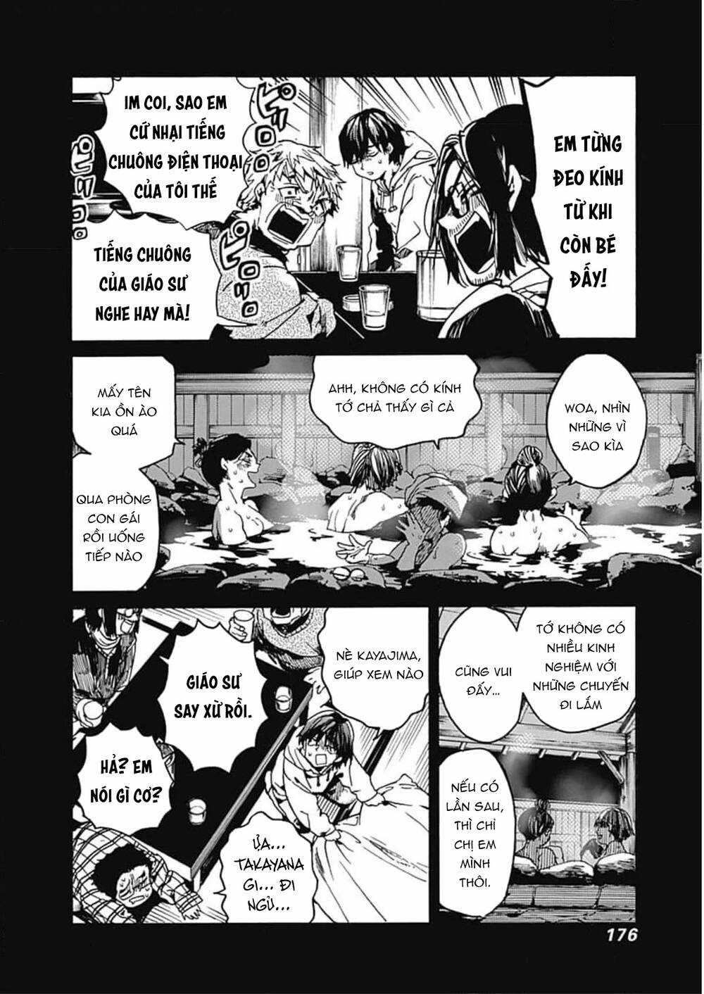 Koko Wa Ima Kara Rinri Desu. Chapter 35 trang 16