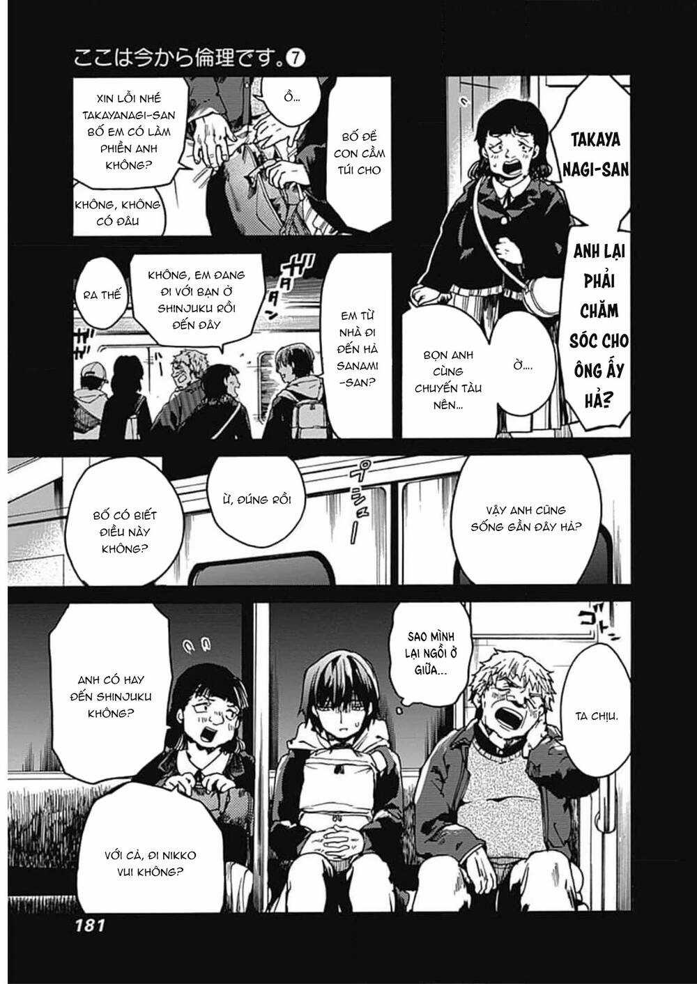 Koko Wa Ima Kara Rinri Desu. Chapter 35 trang 21