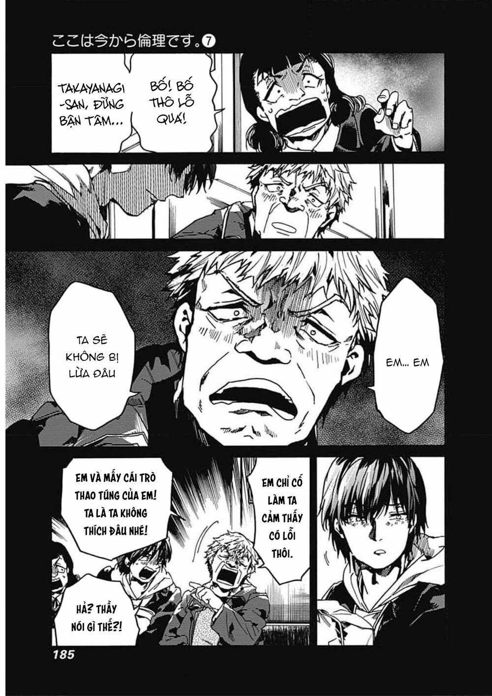 Koko Wa Ima Kara Rinri Desu. Chapter 35 trang 25