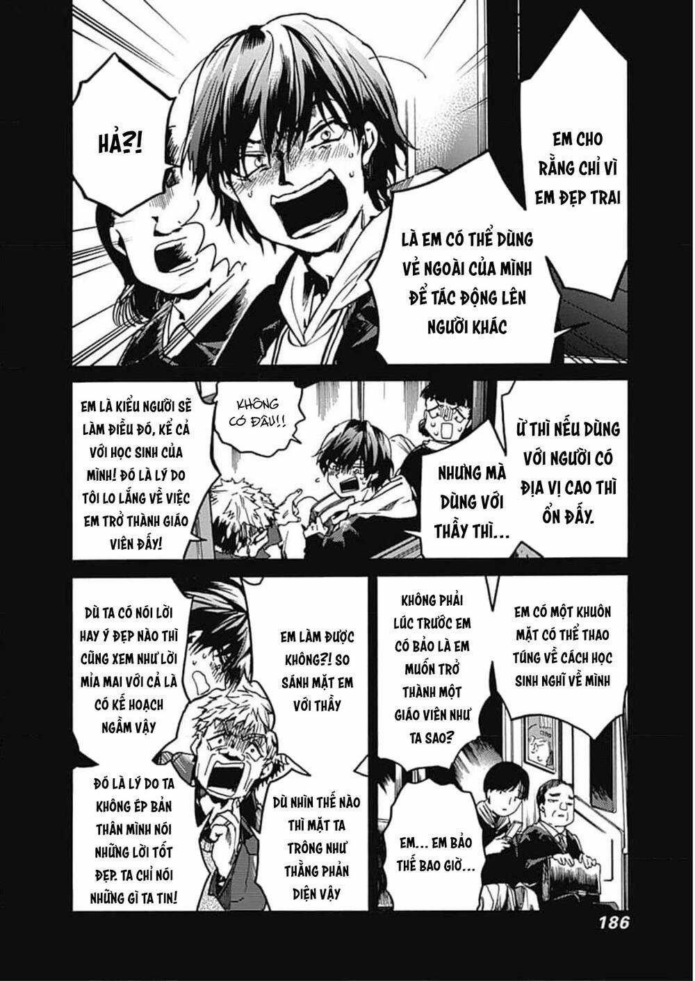 Koko Wa Ima Kara Rinri Desu. Chapter 35 trang 26