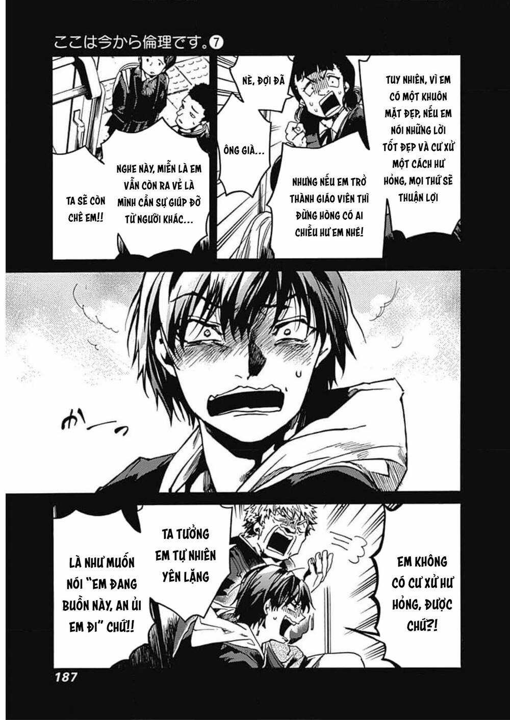 Koko Wa Ima Kara Rinri Desu. Chapter 35 trang 27