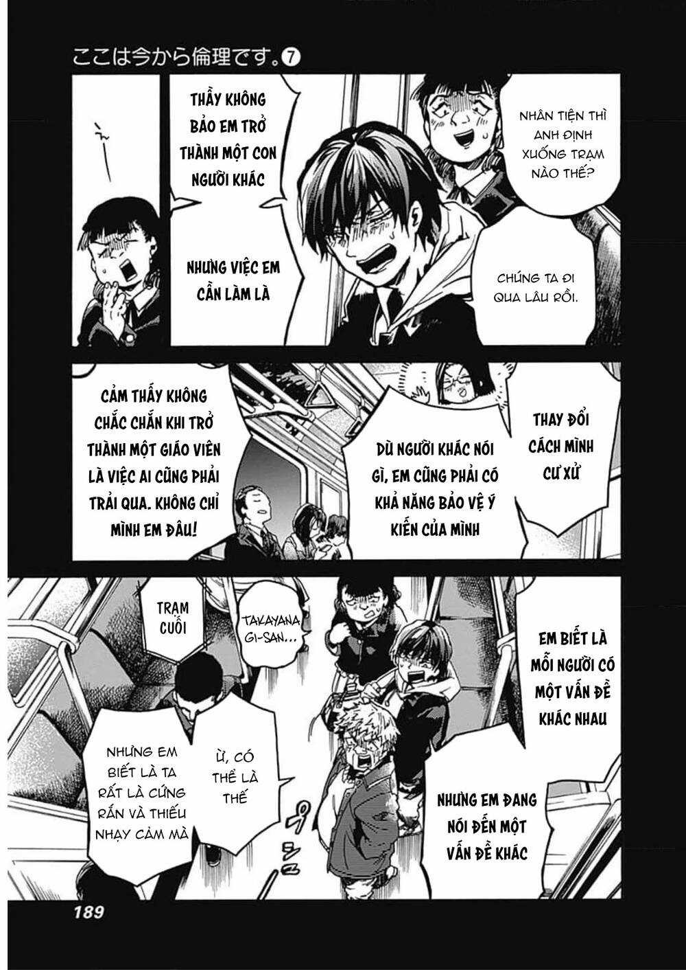 Koko Wa Ima Kara Rinri Desu. Chapter 35 trang 29