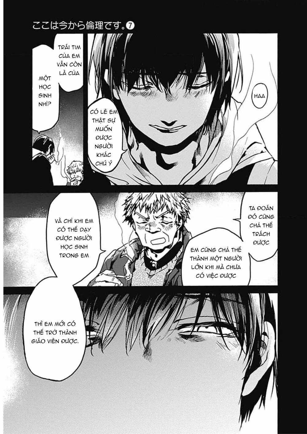 Koko Wa Ima Kara Rinri Desu. Chapter 35 trang 31