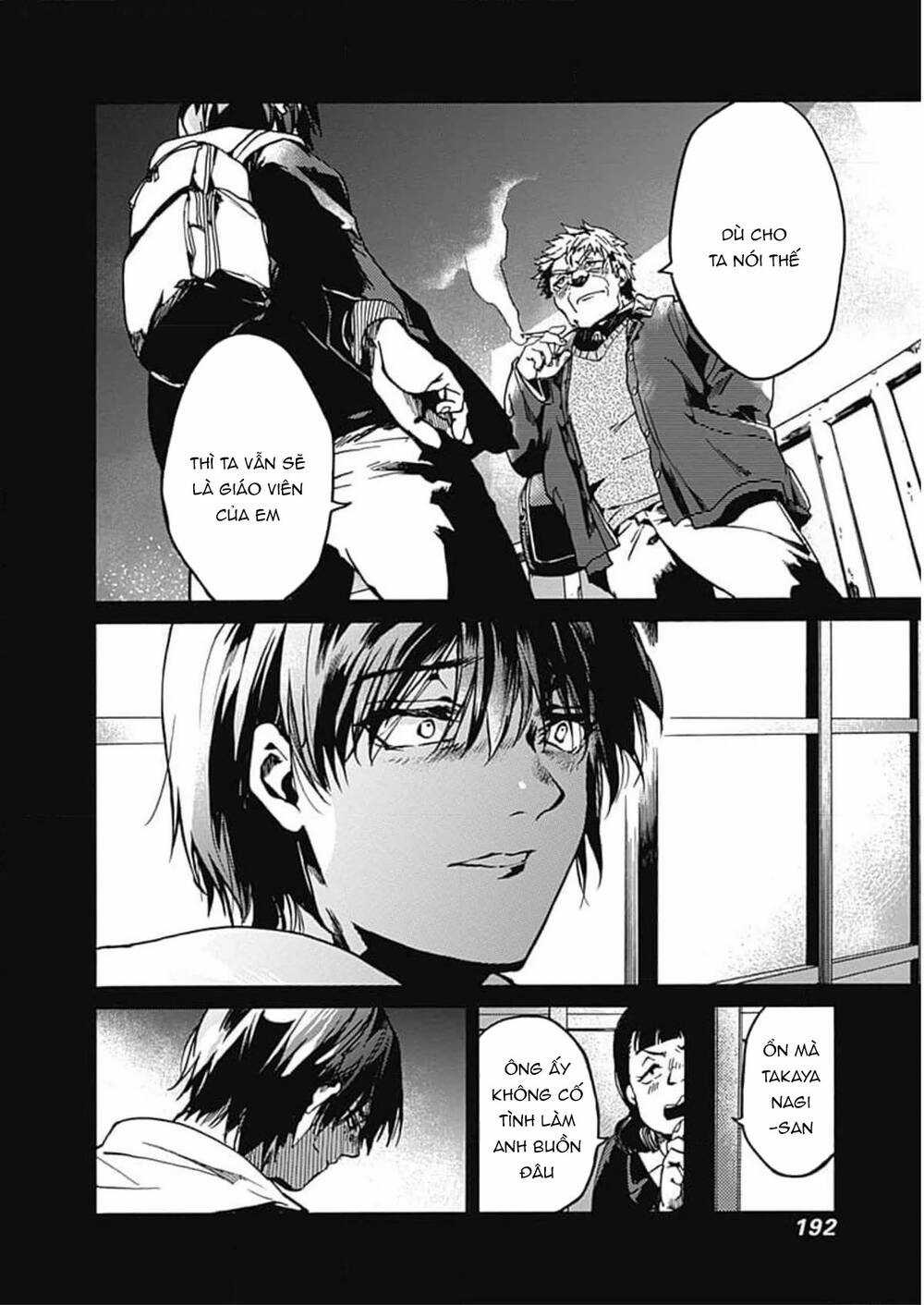 Koko Wa Ima Kara Rinri Desu. Chapter 35 trang 32